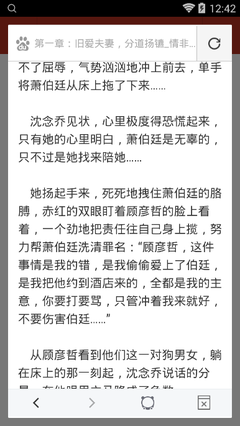 欧洲杯买球完全官网